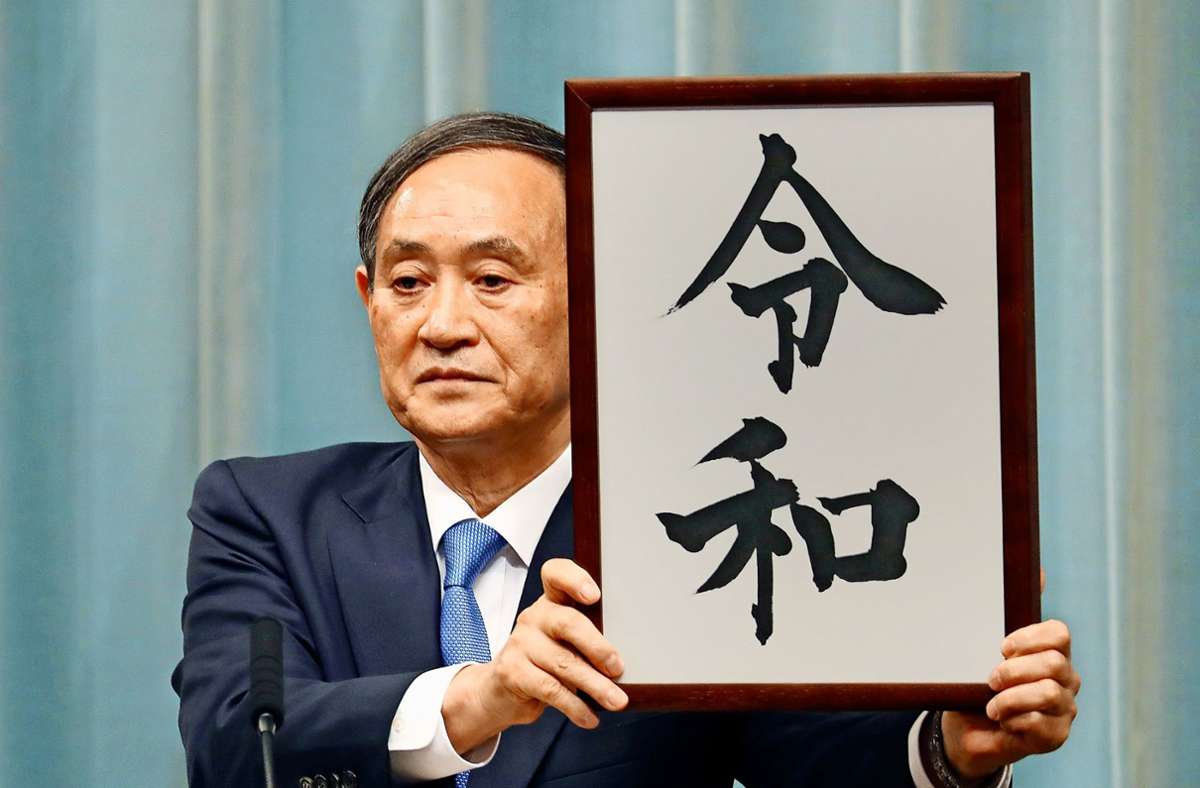 Japan unter neuer Führung: Der Bauernsohn: Japans  neuer Premier