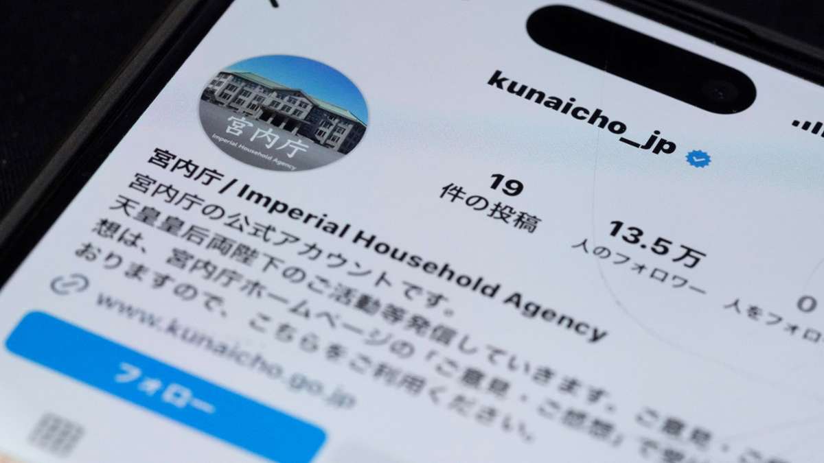 Soziale Medien: Japans Kaiserfamilie nun bei Instagram
